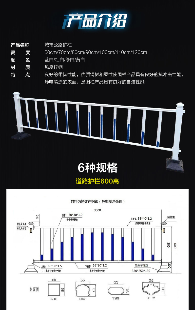 5图片标签要改